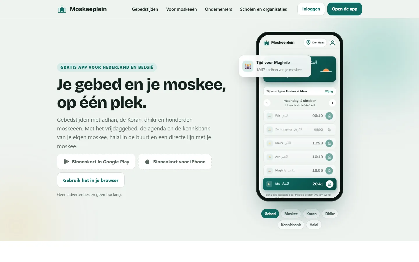 Moskeeplein website en app — desktop